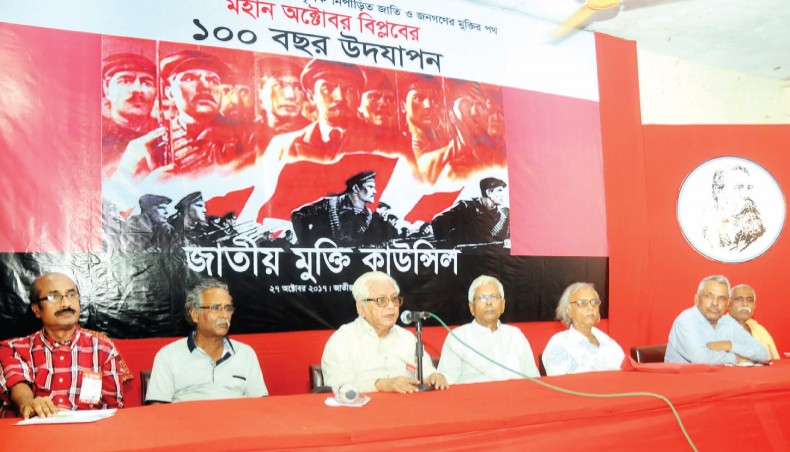 ভারতীয় গণমাধ্যম গুজব ছড়িয়ে অন্তর্বর্তী সরকারকে ঝুঁকির মধ্যে ফেলতে চায়: জাতীয় মুক্তি কাউন্সিল